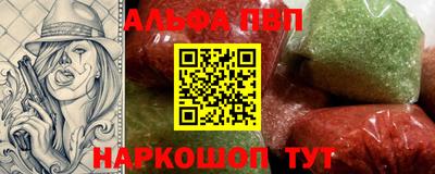 дмт Можга