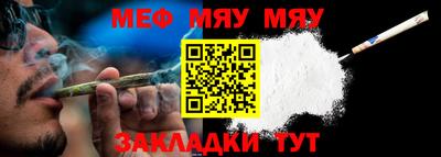 дмт Можга