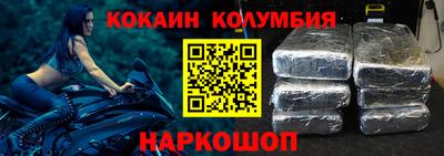 дмт Можга