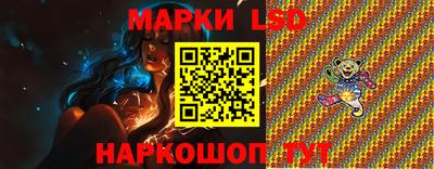ALPHA-PVP Моздок