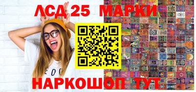 дурь Можайск