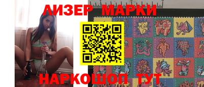 дурь Можайск