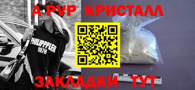 дмт Можга