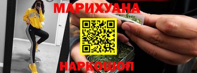 дурь Можайск
