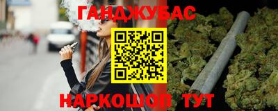 ALPHA-PVP Моздок