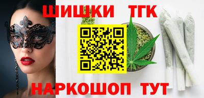 дмт Можга