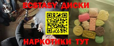 герыч Вышний Волочёк