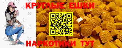 дурь Можайск