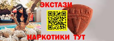 дурь Можайск