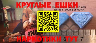 дмт Можга