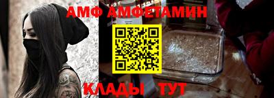 дурь Можайск