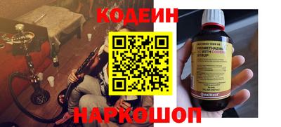 ALPHA-PVP Моздок