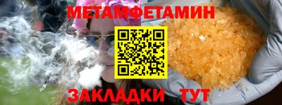дурь Можайск