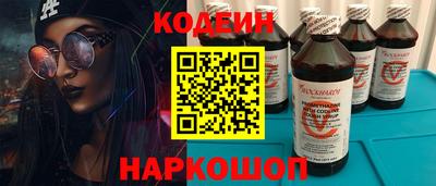дурь Можайск