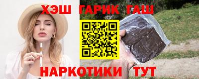 экстази Вязьма