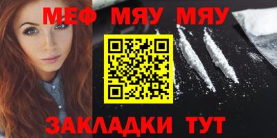 дурь Можайск