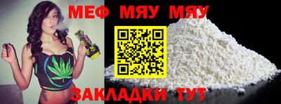 дурь Можайск